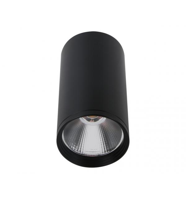 Светильник Kink Light Фабио 08570-10,19