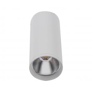Светильник Kink Light Фабио 08570-12,01