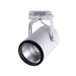Светильник Kink Light Треки 6483-2,01