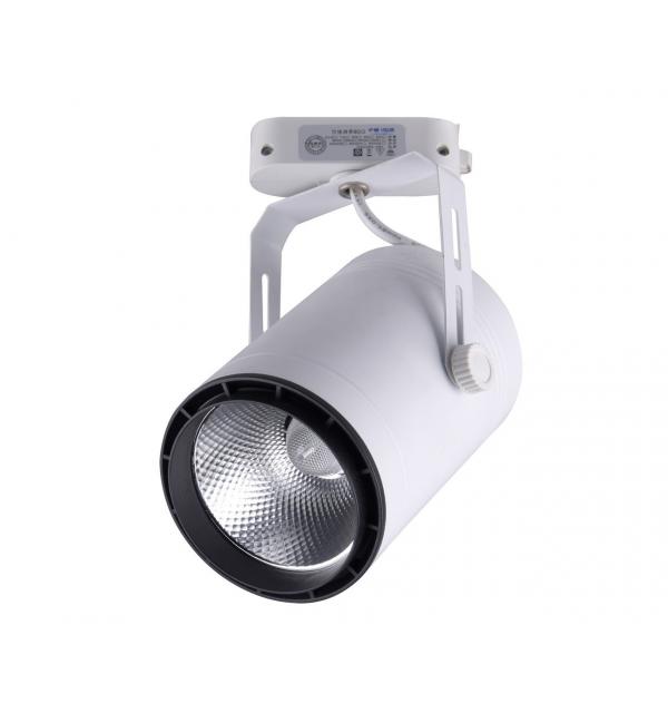 Светильник Kink Light Треки 6483-2,01
