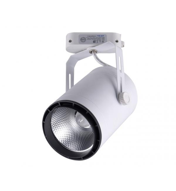 Светильник Kink Light Треки 6483-2,01