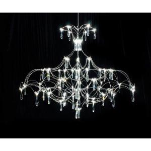 Светильник Kink Light Галанта 07890-S,02(21)