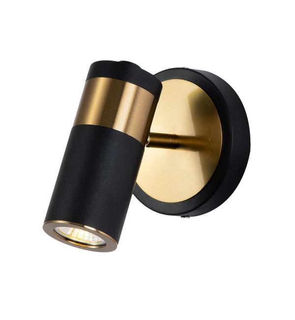 Светильник Favourite Light point 2997-1W