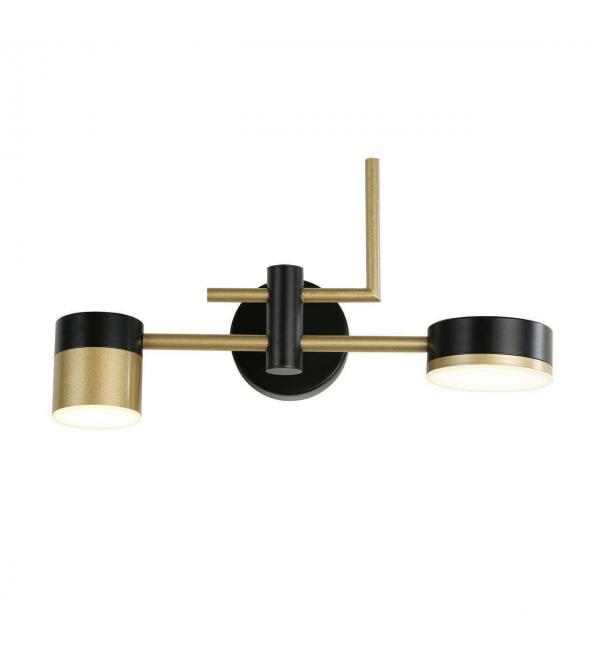 Светильник Favourite Modul 4013-2W