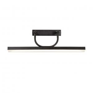 Светильник Favourite Raya 4096-1W