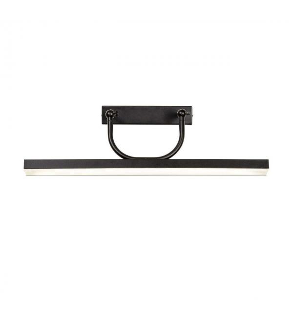 Светильник Favourite Raya 4096-1W