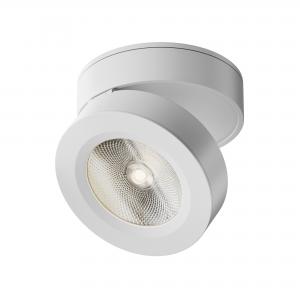 Светильник Maytoni Technical Magic C022CL-12W4K-W-1