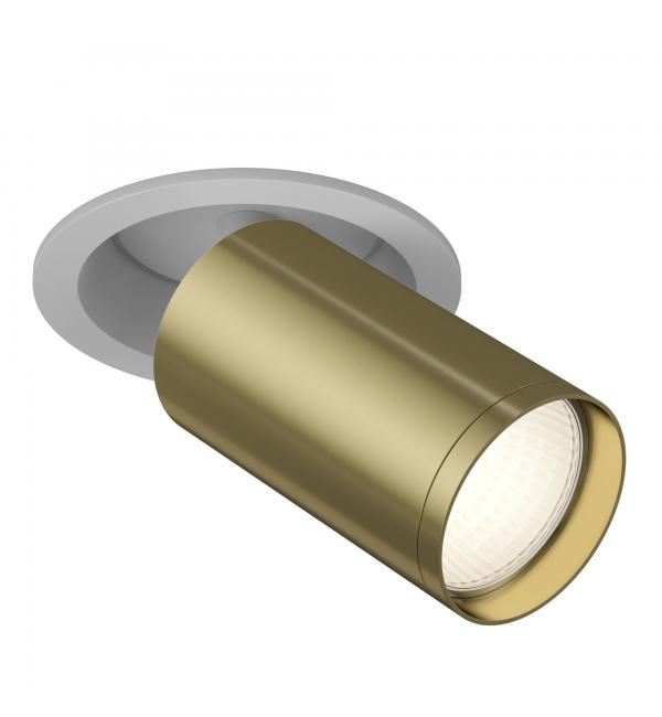 Светильник (Набор) Maytoni FOCUS S C048CL-1WBS