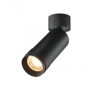 Светильник Maytoni Focus Zoom C055CL-L12W2.7K-Z-B