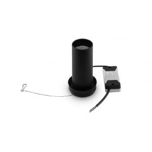 Светильник Maytoni Technical FOCUS LED C057CL-L12B3K