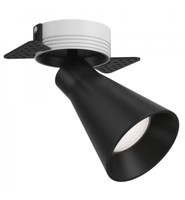 Светильник (Набор) Maytoni Virar C060CL-1BW