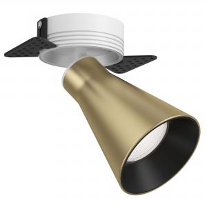 Светильник (Набор) Maytoni Virar C060CL-1MGW