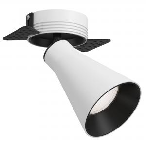 Светильник (Набор) Maytoni Virar C060CL-1W