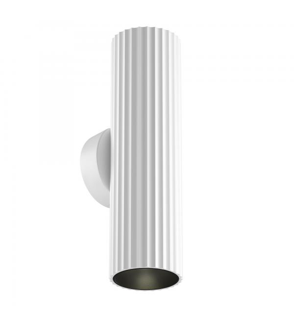 Светильник Maytoni Technical Calipso C106WL-02-GU10-W