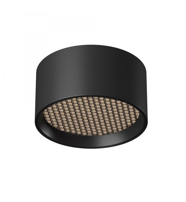 Светильник Maytoni Technical Glare C122CL-L7-4K-B