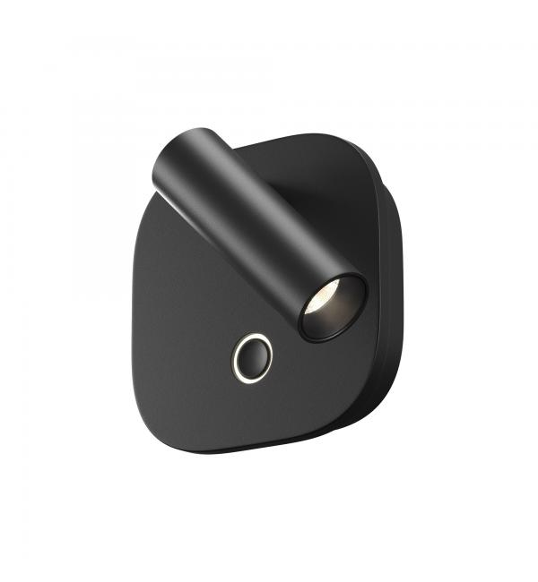 Светильник Maytoni Technical Ego C175WL-9W-2.7-4K-B