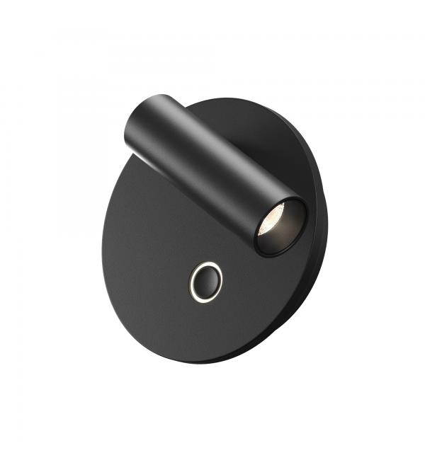 Светильник Maytoni Technical Ego C176WL-9W-2.7-4K-B