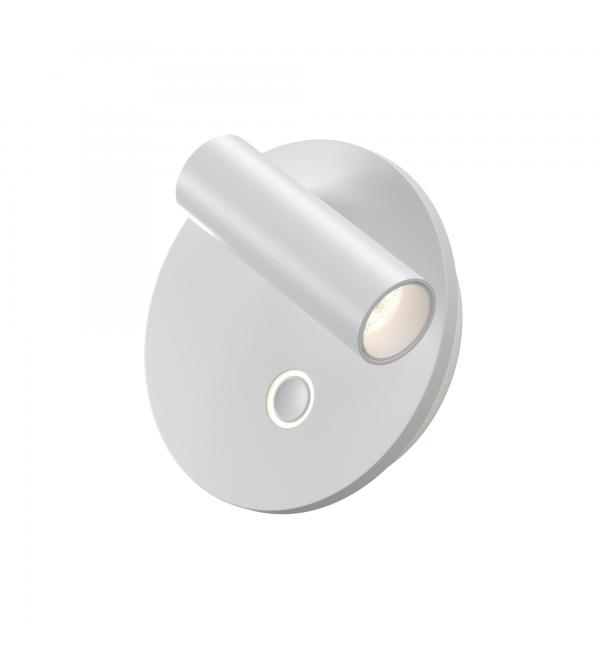 Светильник Maytoni Technical Ego C176WL-9W-2.7-4K-W