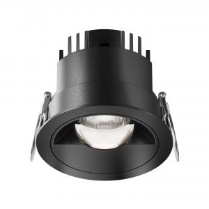 Светильник Maytoni Technical Parete DL100-12W2.7-3-4K-RD-B