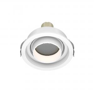 Светильник Maytoni Technical Atom DL113-GU10-01-RD-W