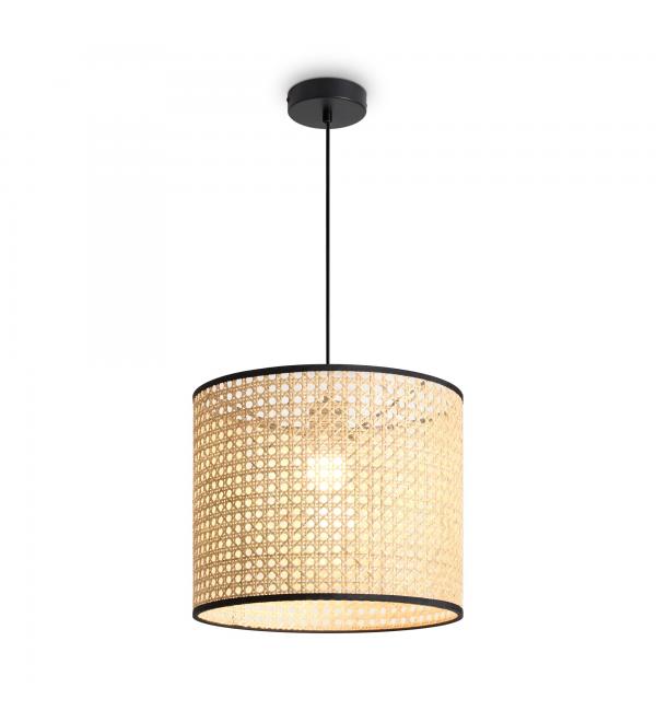 Светильник Freya Mixture FR5483PL-01B