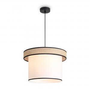 Светильник Freya Mixture FR5483PL-01B2