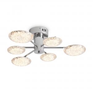 Светильник Freya Plane FR5531CL-L32CH