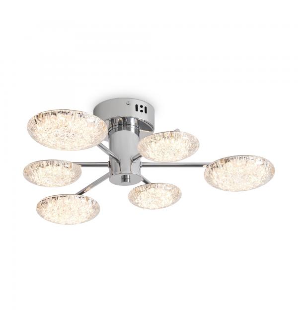 Светильник Freya Plane FR5531CL-L32CH