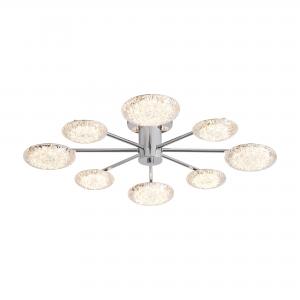 Светильник Freya Plane FR5531CL-L42CH