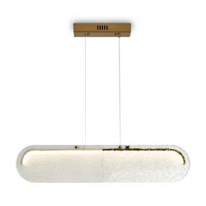 Светильник Freya Eclat FR6182PL-L18W