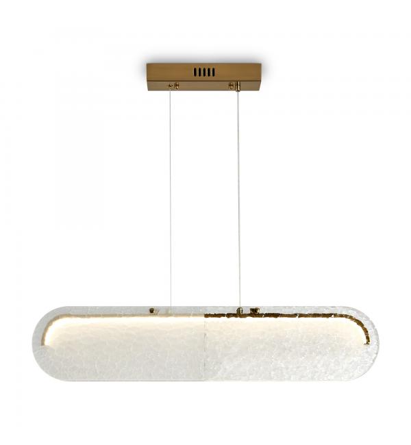 Светильник Freya Eclat FR6182PL-L18W