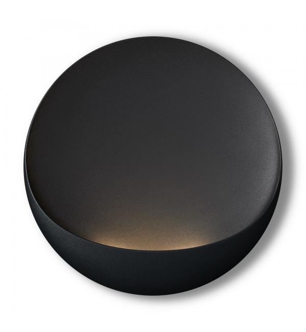 Светильник Freya Clam FR6188WL-L5B