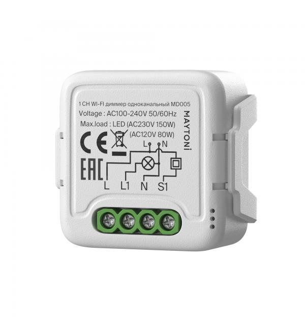 WIFI модуль Maytoni Technical MD005