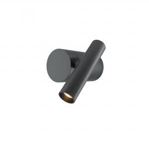 Светильник Maytoni Utility MOD433WL-L3B3K1