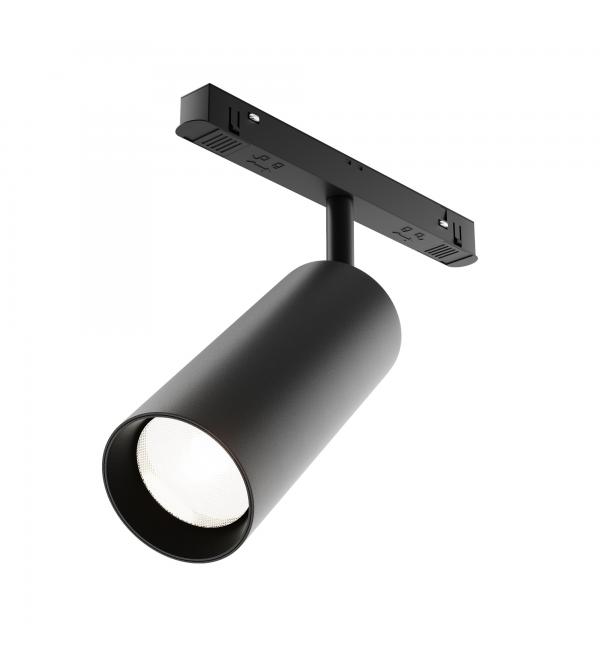 Светильник Maytoni Technical Focus LED TR032-4-20WTW-M-DD2-B