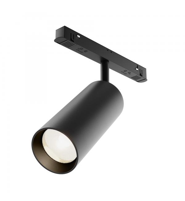 Светильник Maytoni Technical Focus LED TR032-4-20WTW-M-DSZ-B