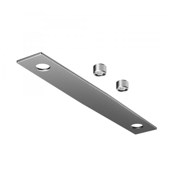 Комплектующие для накладной трековой системы Maytoni Levity TRA184C-11S