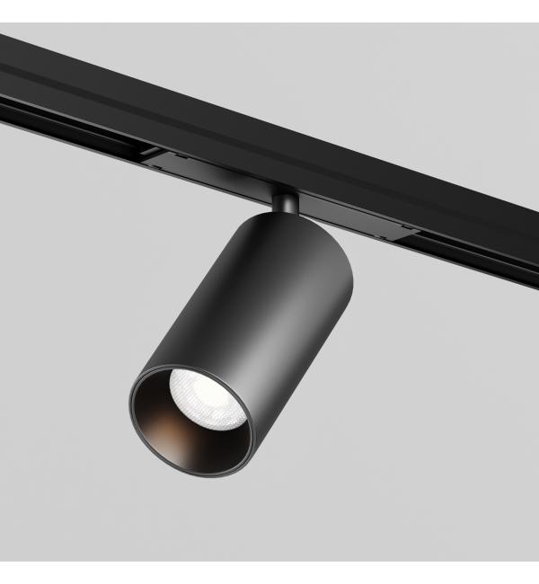 Светильник Maytoni Focus Led O-TR02-1-S-20WB3K