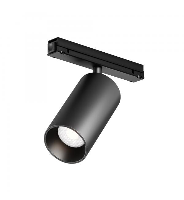 Светильник Maytoni Focus Led O-TR02-1-S-20WB4K