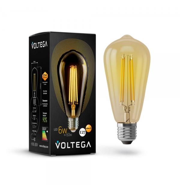 Светодиодная лампа Voltega Loft LED 5526