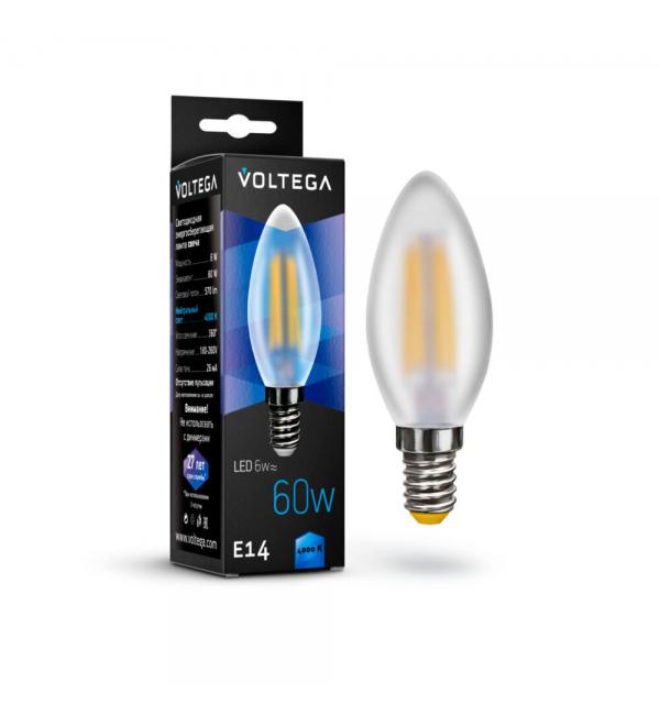 Светодиодная лампа Voltega Crystal 7045