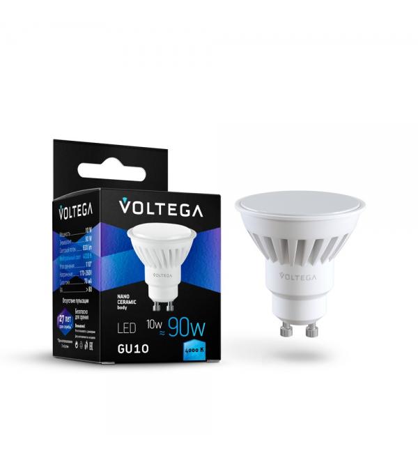 Светодиодная лампа Voltega Ceramics 7073