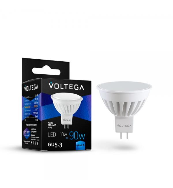 Светодиодная лампа Voltega Ceramics 7075