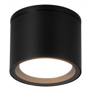 Светильник STLuce TUBO SL9006.402.01