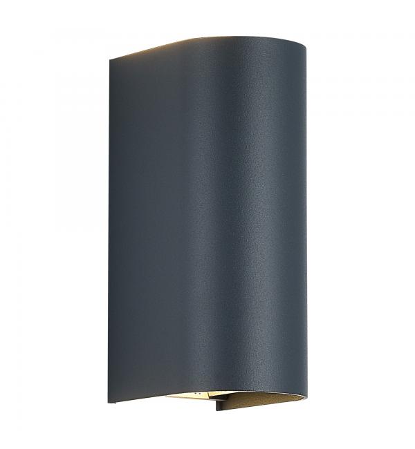 Светильник STLuce BUST SL9516.701.01