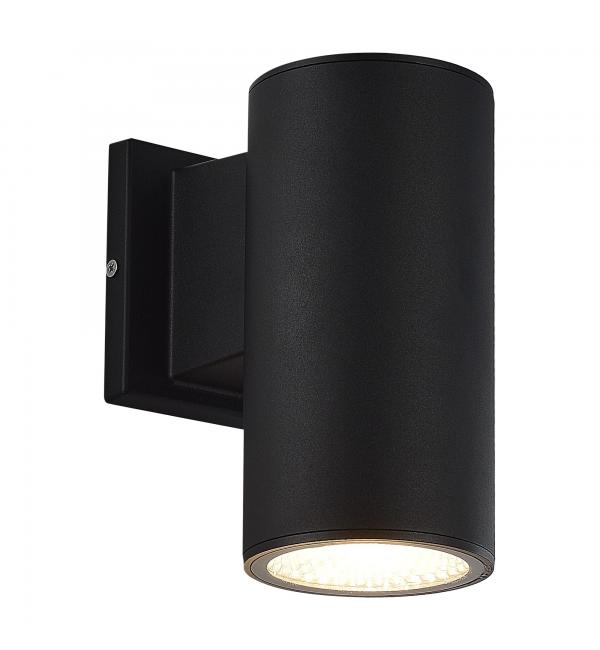 Светильник STLuce TUBO SL9530.401.01