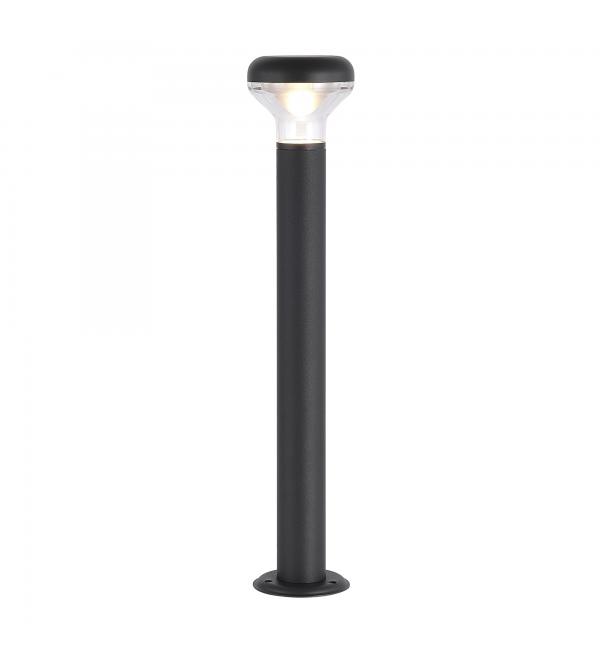 Светильник STLuce DROP SL9541.705.01