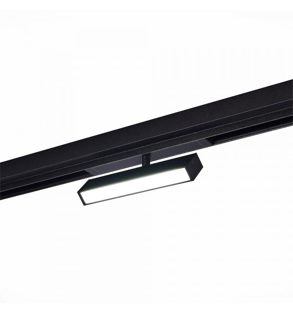 Светильник STLuce SKYLINE 220 ST378.446.09