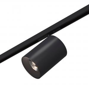 Светильник STLuce SUPER5 ST671.446.09