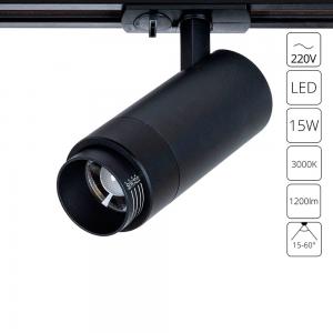 Светильник Arte MERAK A3530PL-1BK